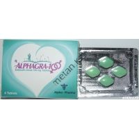 Силданефил цитрат (AlphaGra ) Alpha Pharma 4 таблетки (1таб 100 мг)